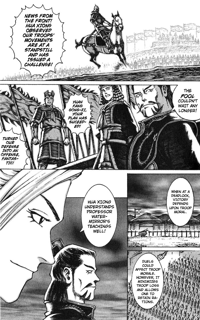 The Ravages of Time Chapter 45 5