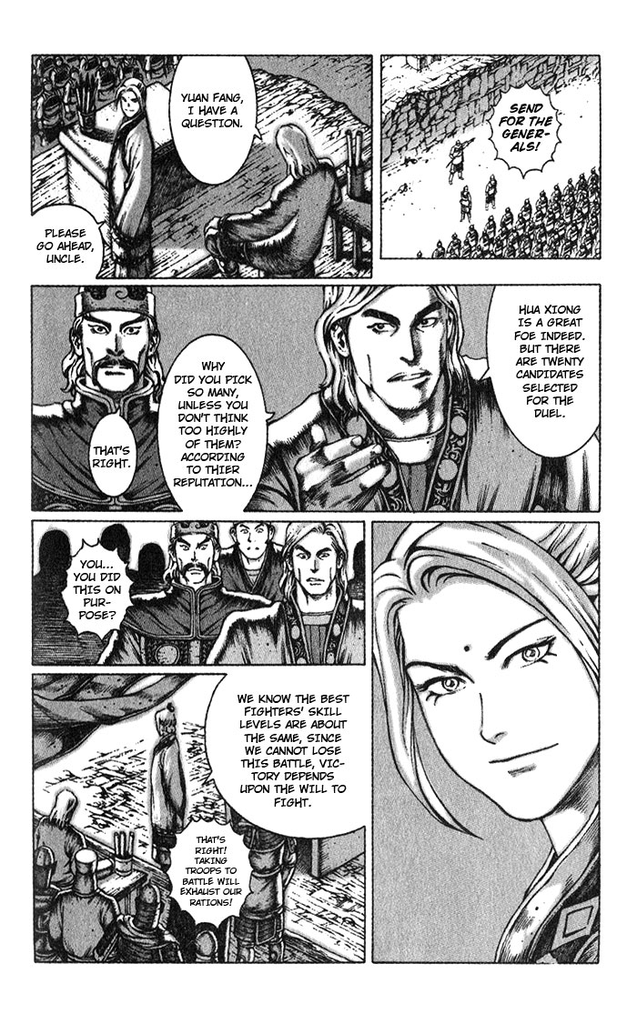 The Ravages of Time Chapter 45 6