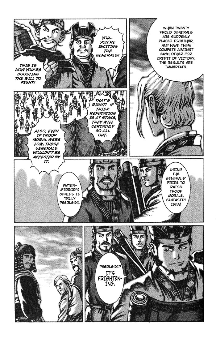 The Ravages of Time Chapter 45 7