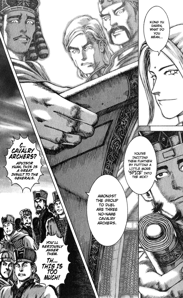 The Ravages of Time Chapter 45 8