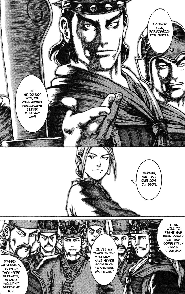 The Ravages of Time Chapter 45 11