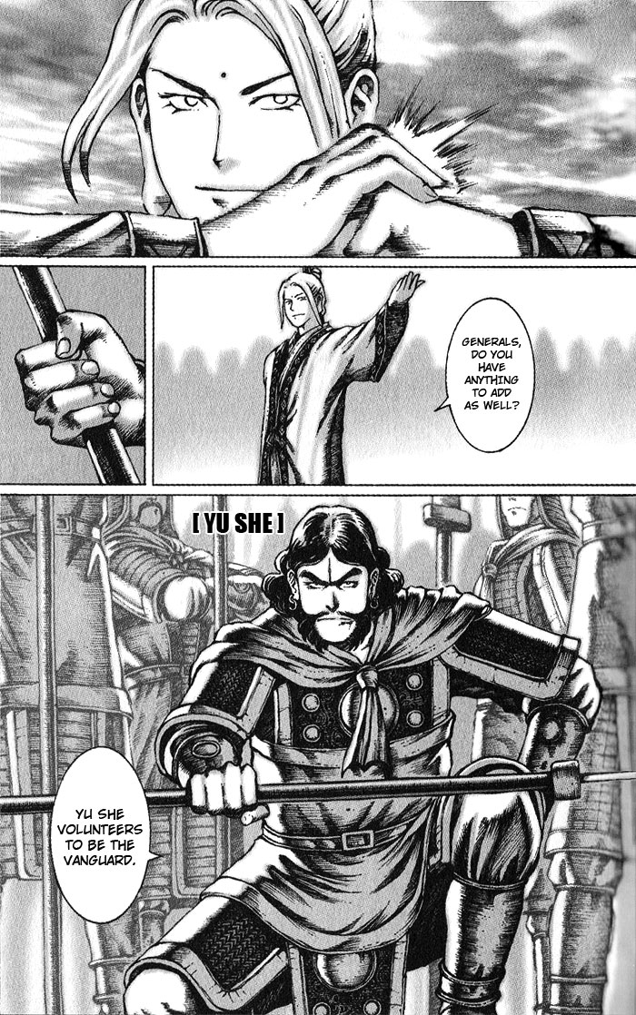 The Ravages of Time Chapter 45 13