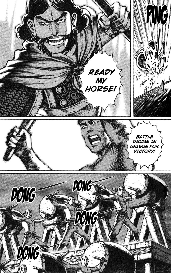 The Ravages of Time Chapter 45 15