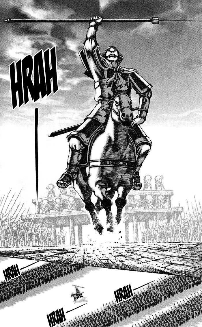 The Ravages of Time Chapter 45 16
