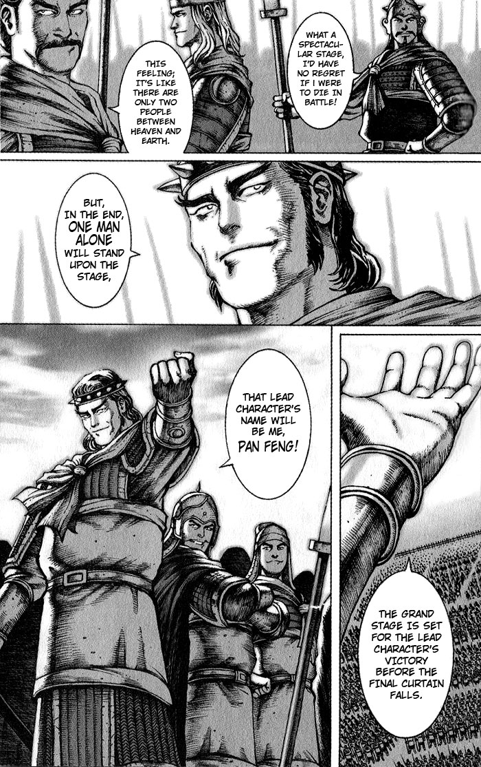 The Ravages of Time Chapter 45 17