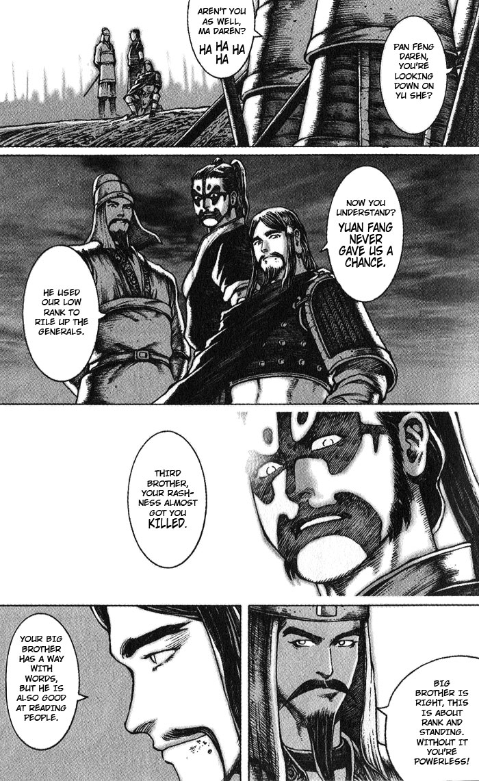 The Ravages of Time Chapter 45 18