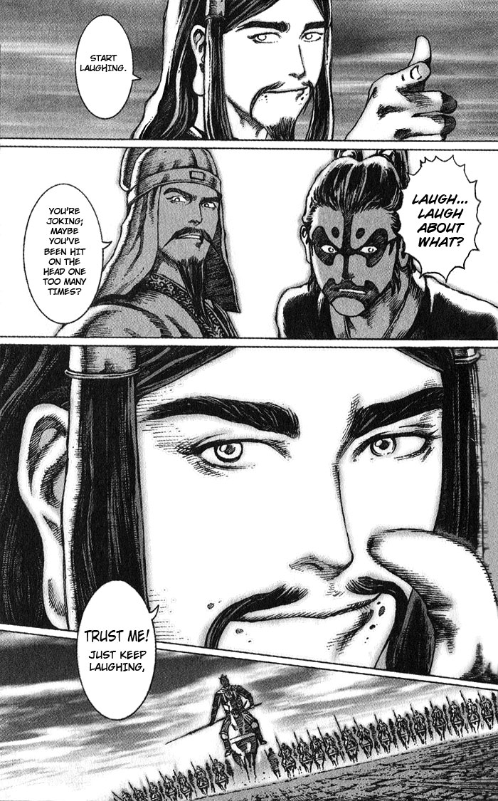 The Ravages of Time Chapter 45 19