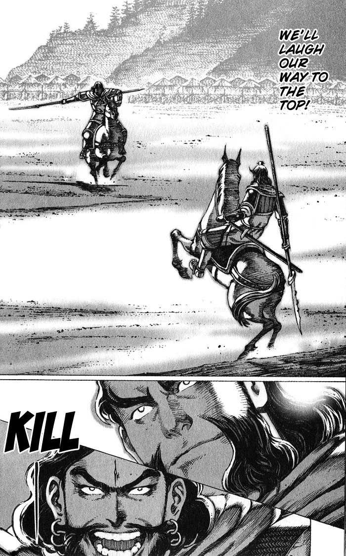 The Ravages of Time Chapter 45 20