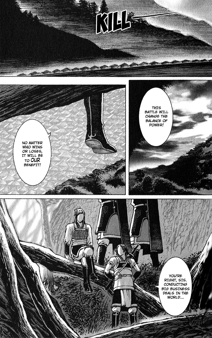 The Ravages of Time Chapter 45 21