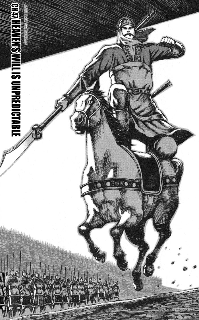 The Ravages of Time Chapter 47 2