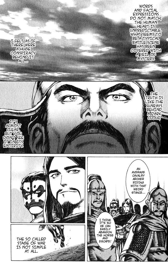 The Ravages of Time Chapter 47 3