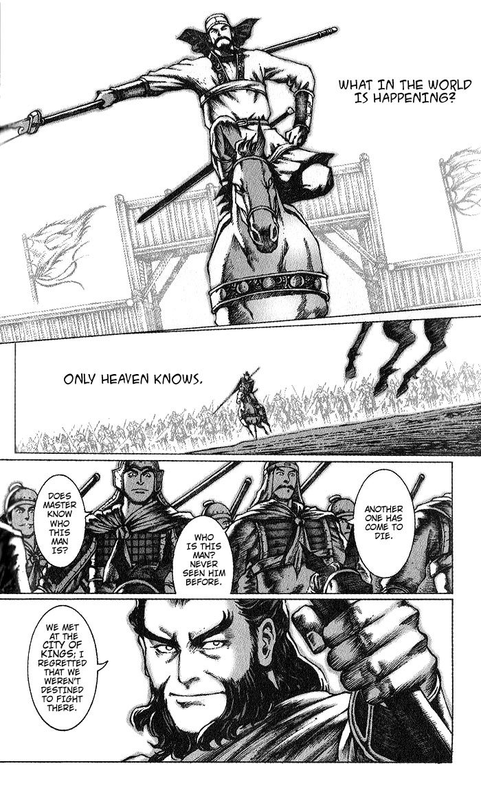 The Ravages of Time Chapter 47 4
