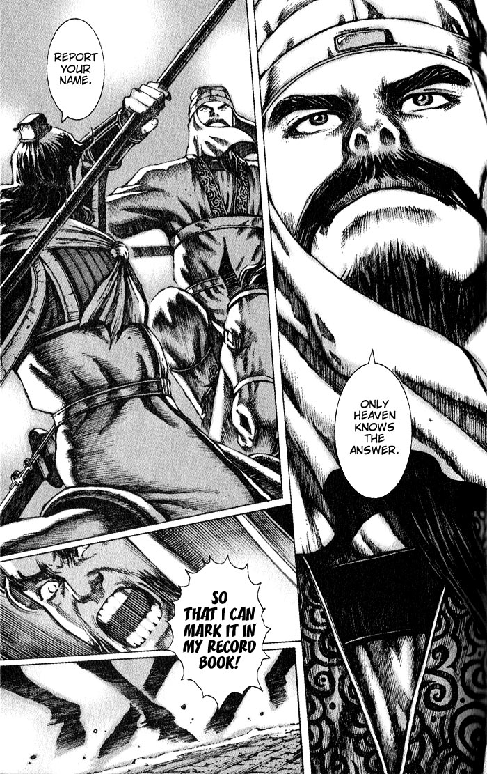 The Ravages of Time Chapter 47 5