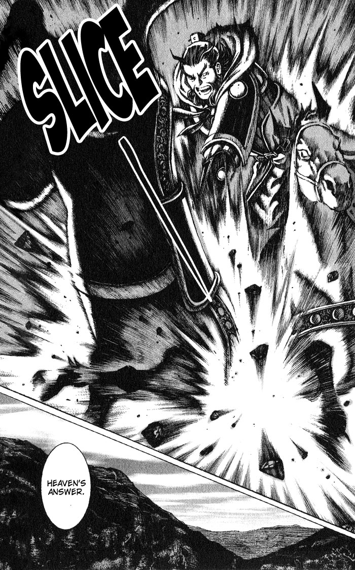 The Ravages of Time Chapter 47 6