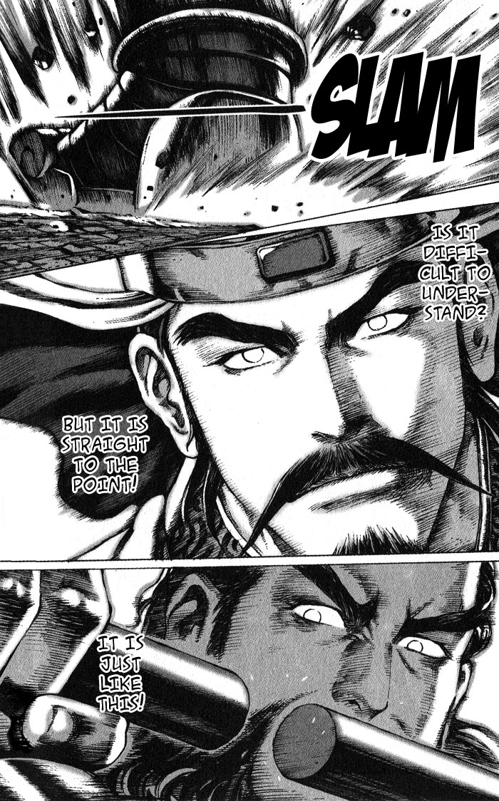The Ravages of Time Chapter 47 8