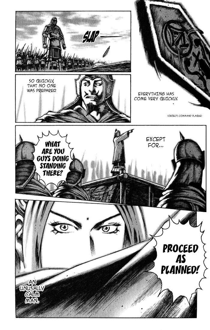 The Ravages of Time Chapter 47 11
