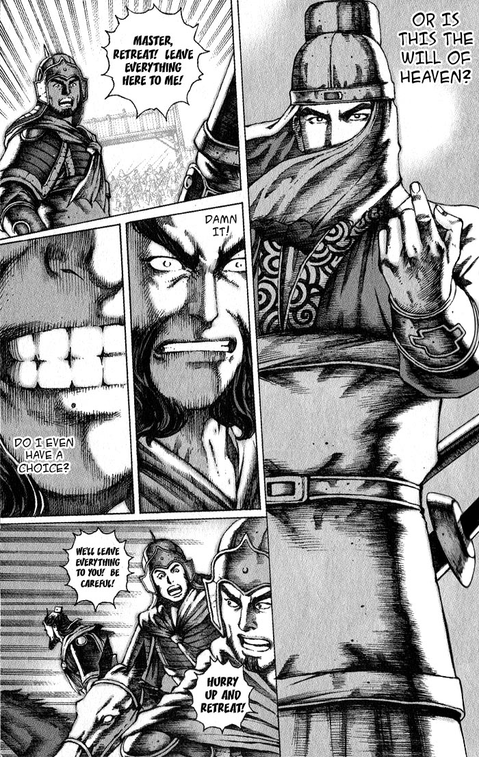 The Ravages of Time Chapter 47 13