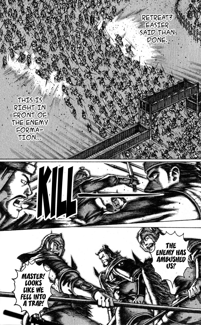 The Ravages of Time Chapter 47 14