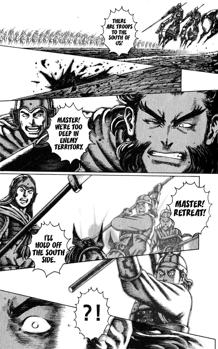 The Ravages of Time Chapter 47 15