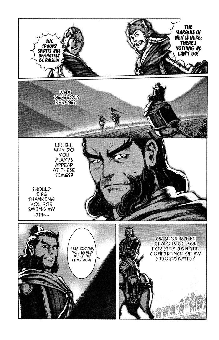 The Ravages of Time Chapter 47 17