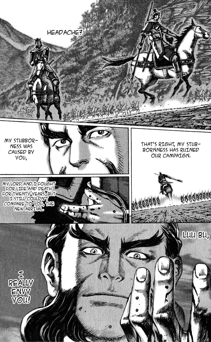 The Ravages of Time Chapter 47 18