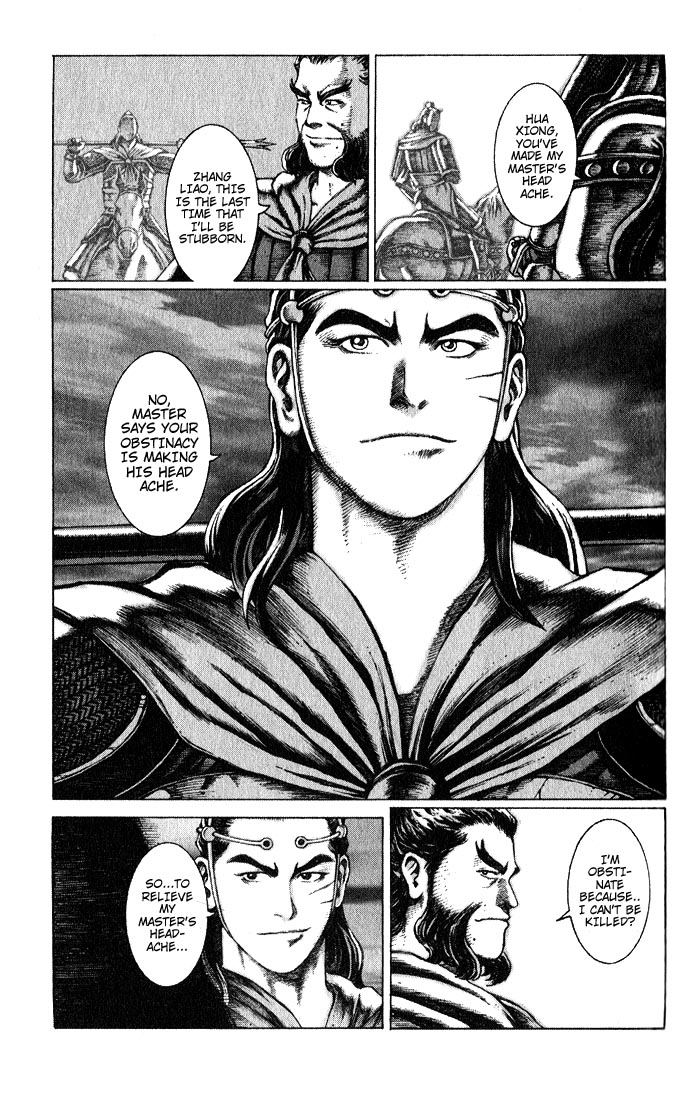The Ravages of Time Chapter 47 19