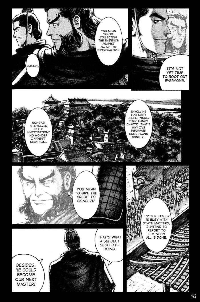 The Ravages of Time Chapter 48 4