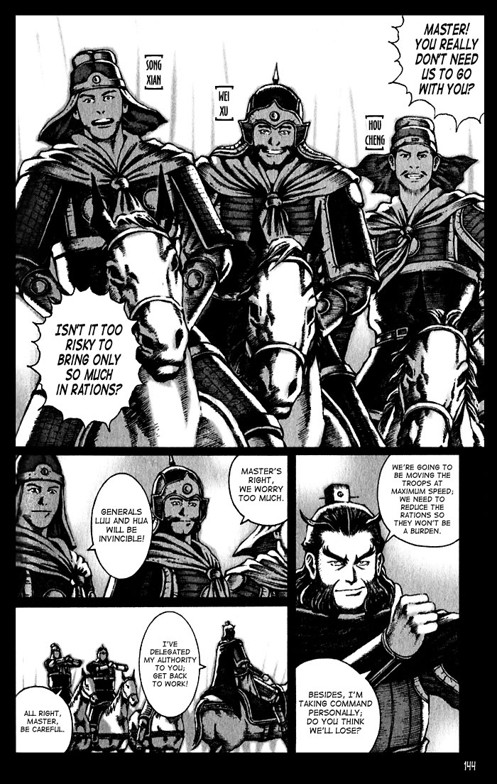 The Ravages of Time Chapter 48 6