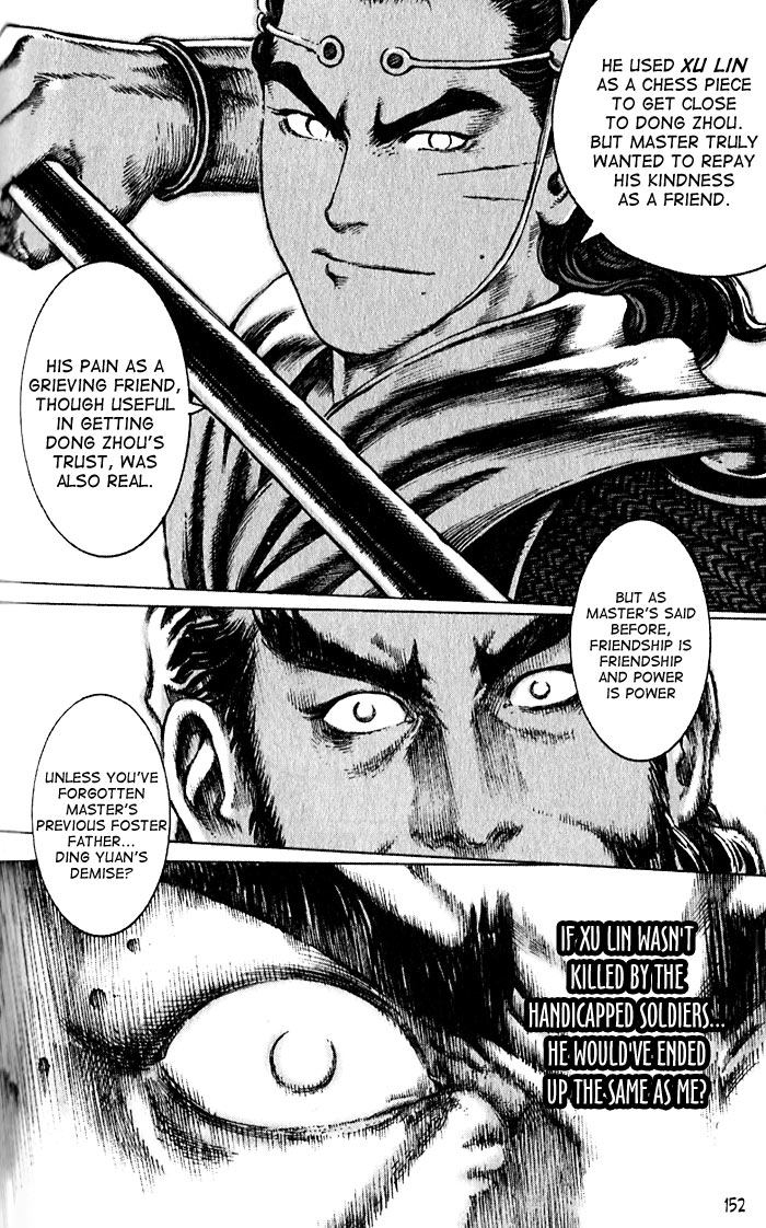 The Ravages of Time Chapter 48 13