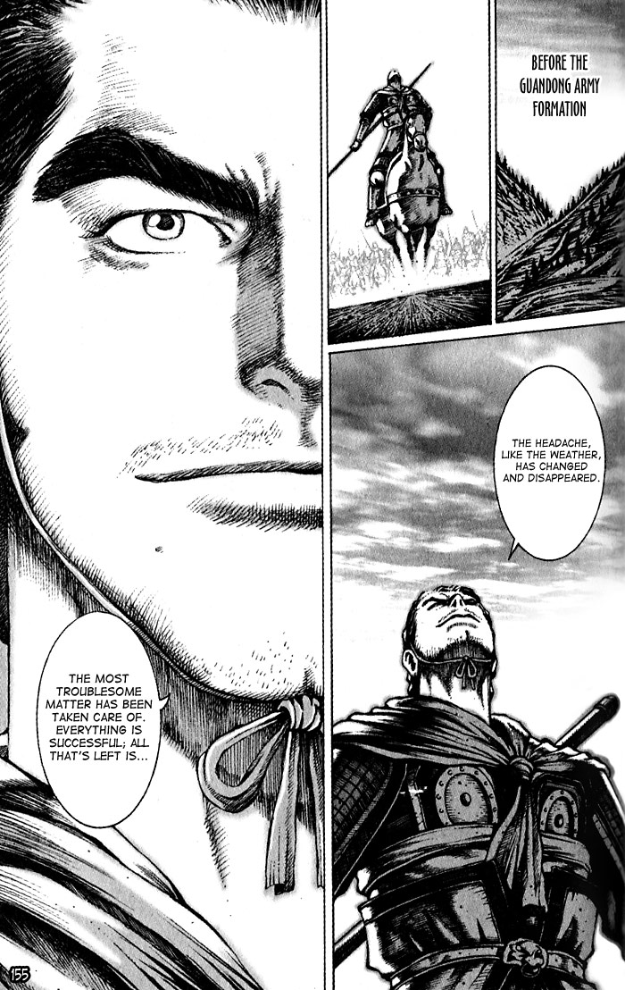 The Ravages of Time Chapter 48 16