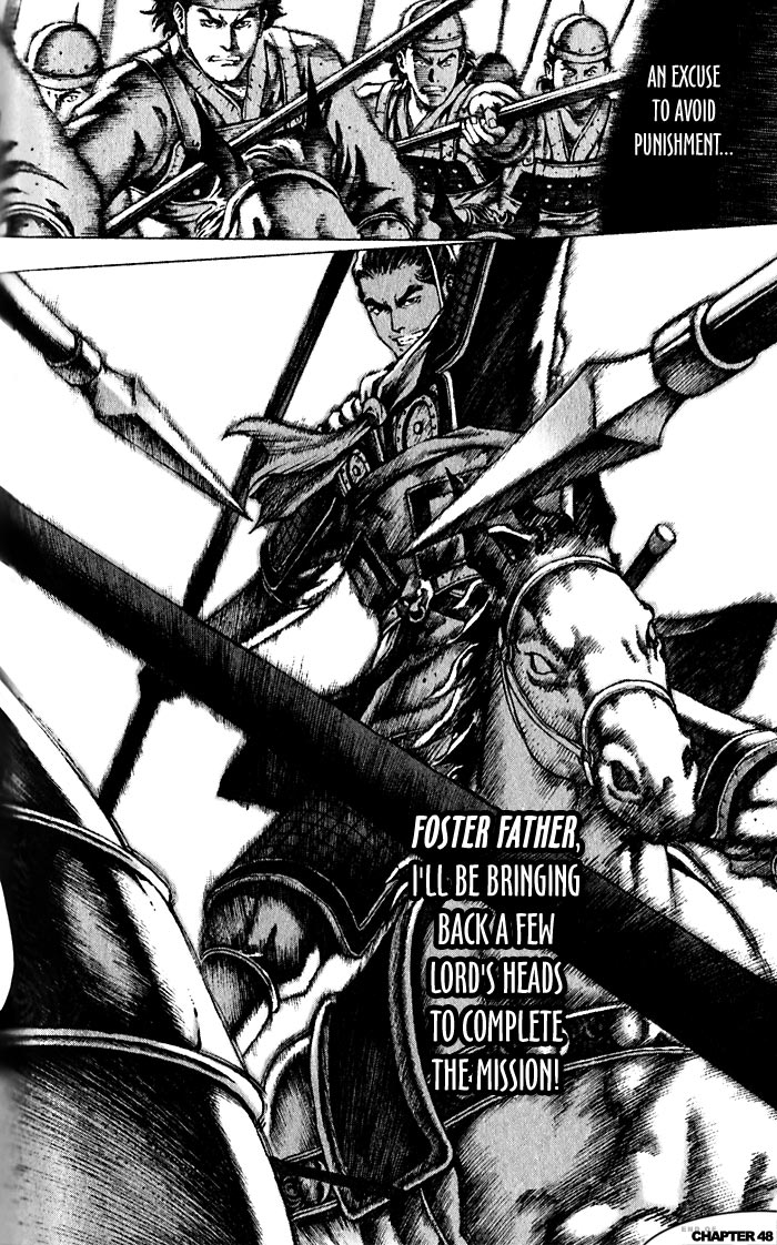 The Ravages of Time Chapter 48 17