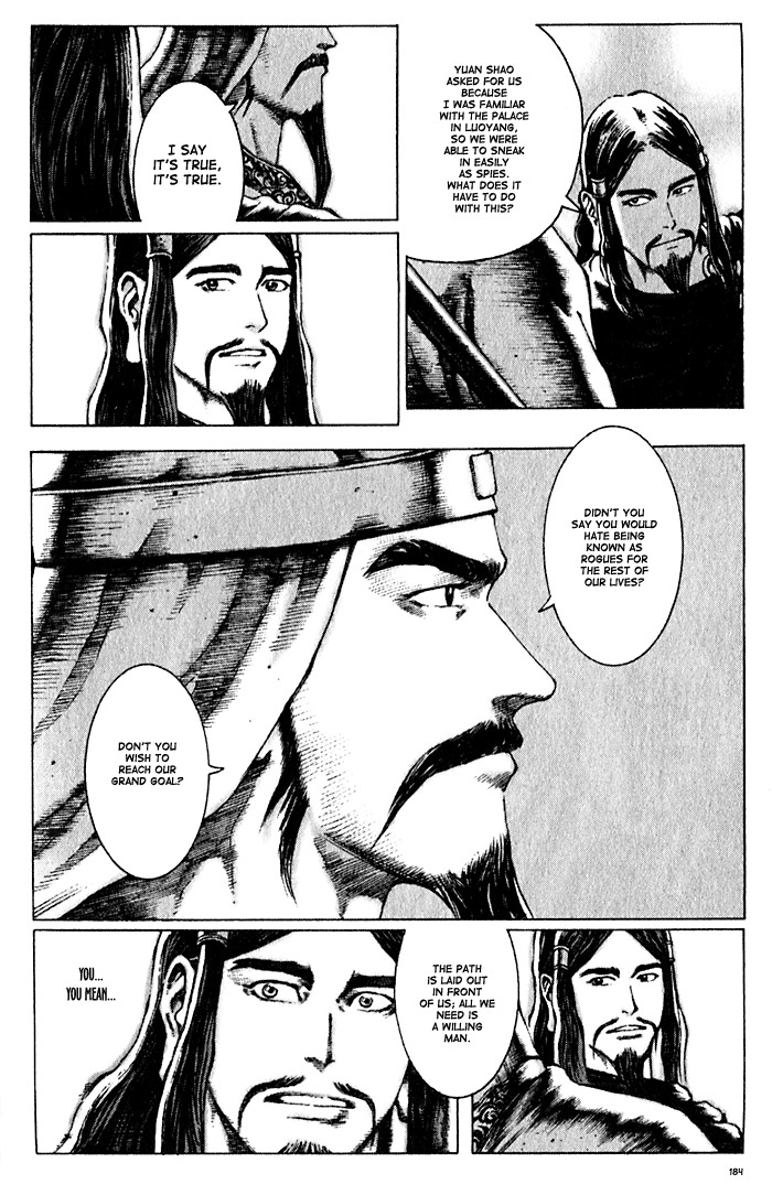The Ravages of Time Chapter 50 5