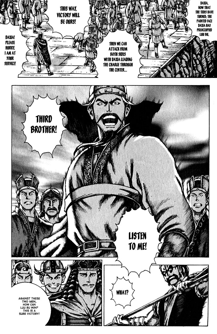 The Ravages of Time Chapter 50 6