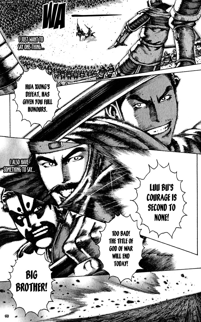The Ravages of Time Chapter 50 12