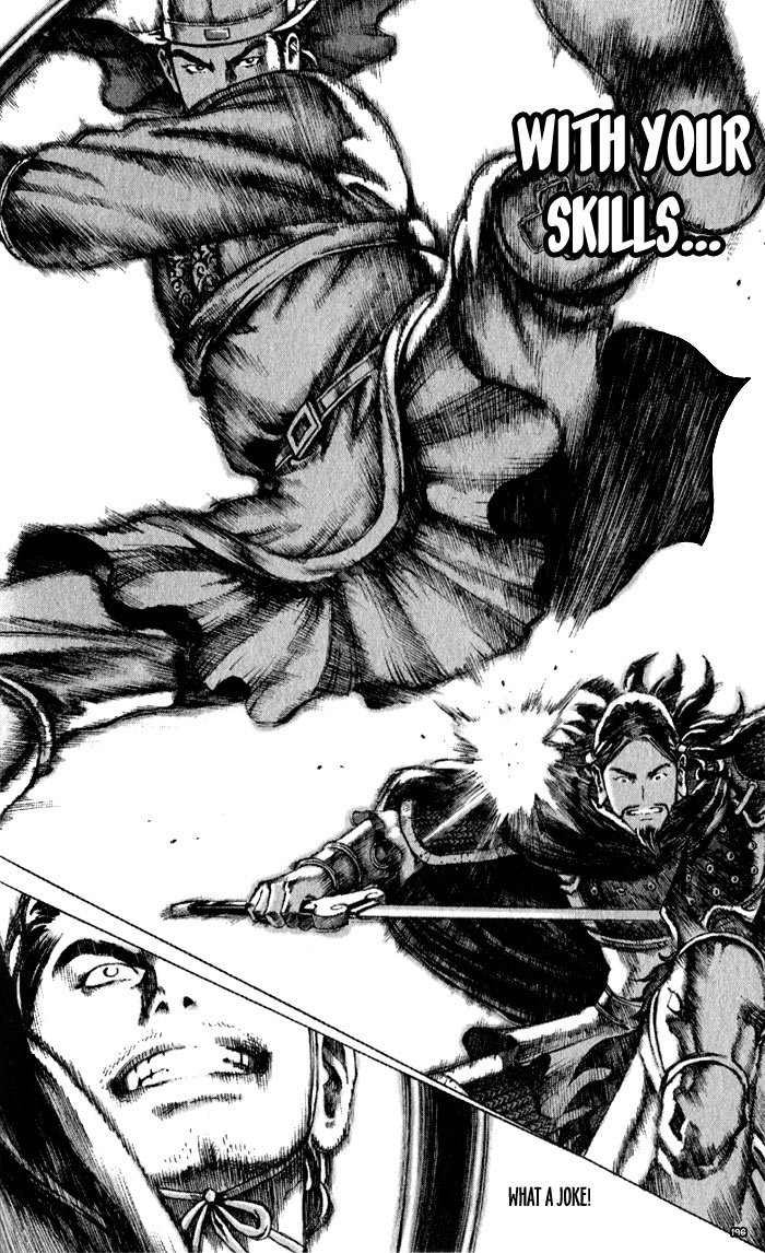 The Ravages of Time Chapter 50 16