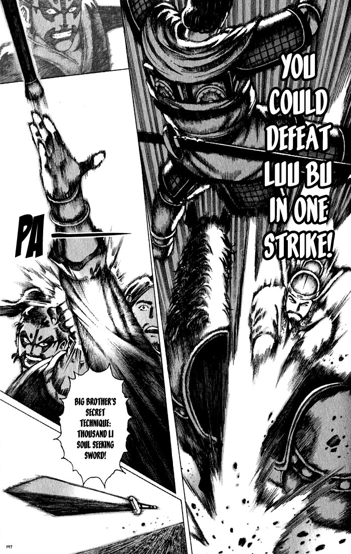 The Ravages of Time Chapter 50 17