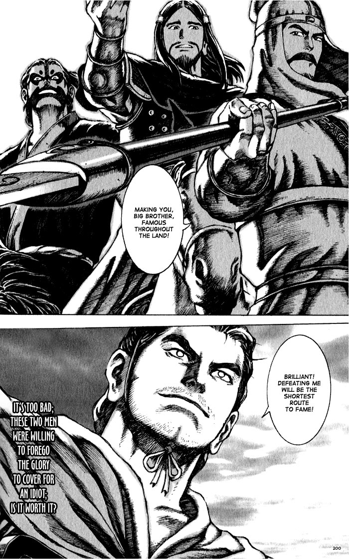 The Ravages of Time Chapter 50 20