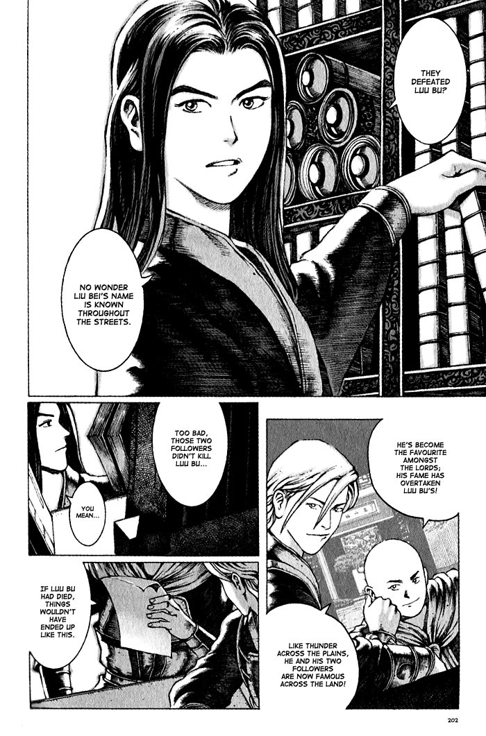 The Ravages of Time Chapter 50 22