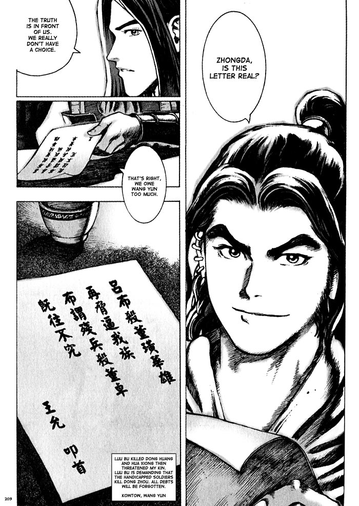The Ravages of Time Chapter 50 23