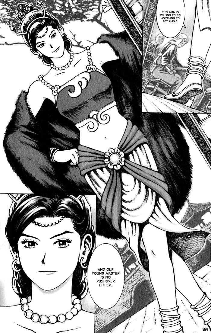 The Ravages of Time Chapter 50 24