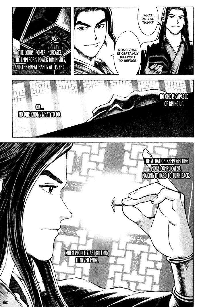The Ravages of Time Chapter 50 25