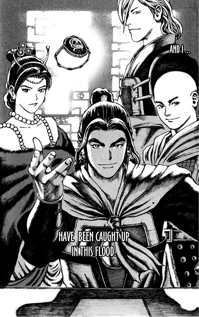 The Ravages of Time Chapter 50 26
