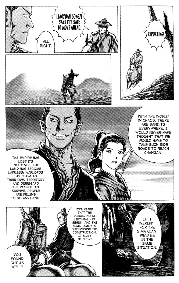 The Ravages of Time Chapter 51 7
