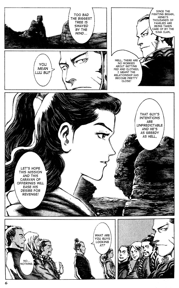The Ravages of Time Chapter 51 8