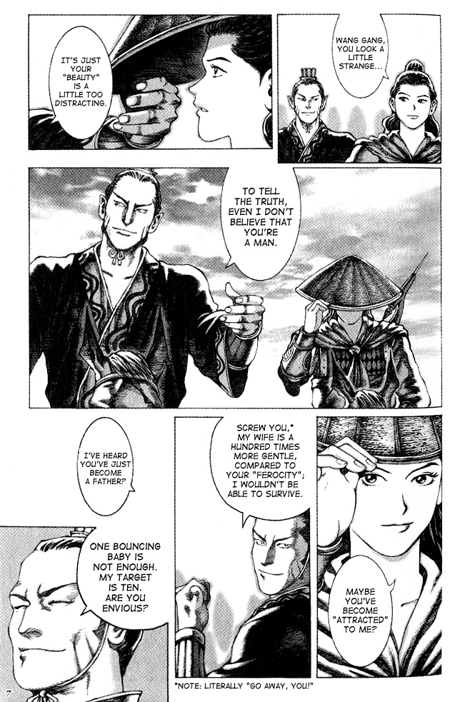 The Ravages of Time Chapter 51 9