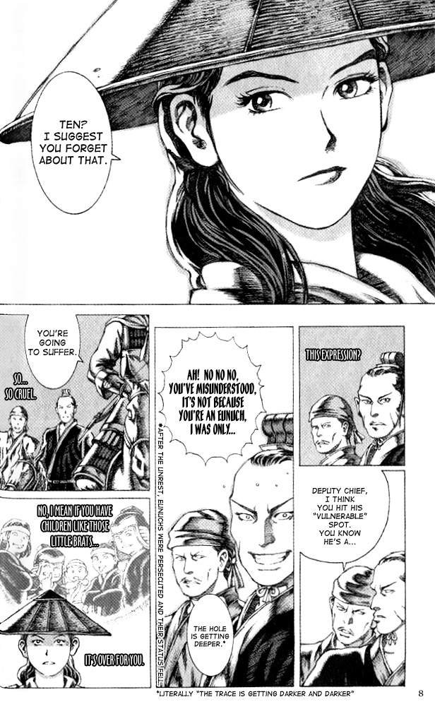 The Ravages of Time Chapter 51 10