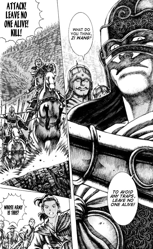 The Ravages of Time Chapter 51 14