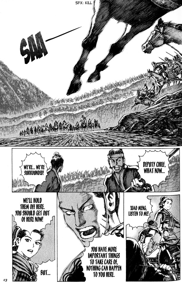 The Ravages of Time Chapter 51 15