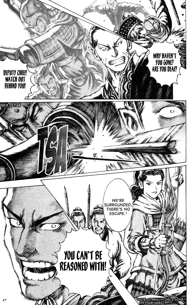 The Ravages of Time Chapter 51 19