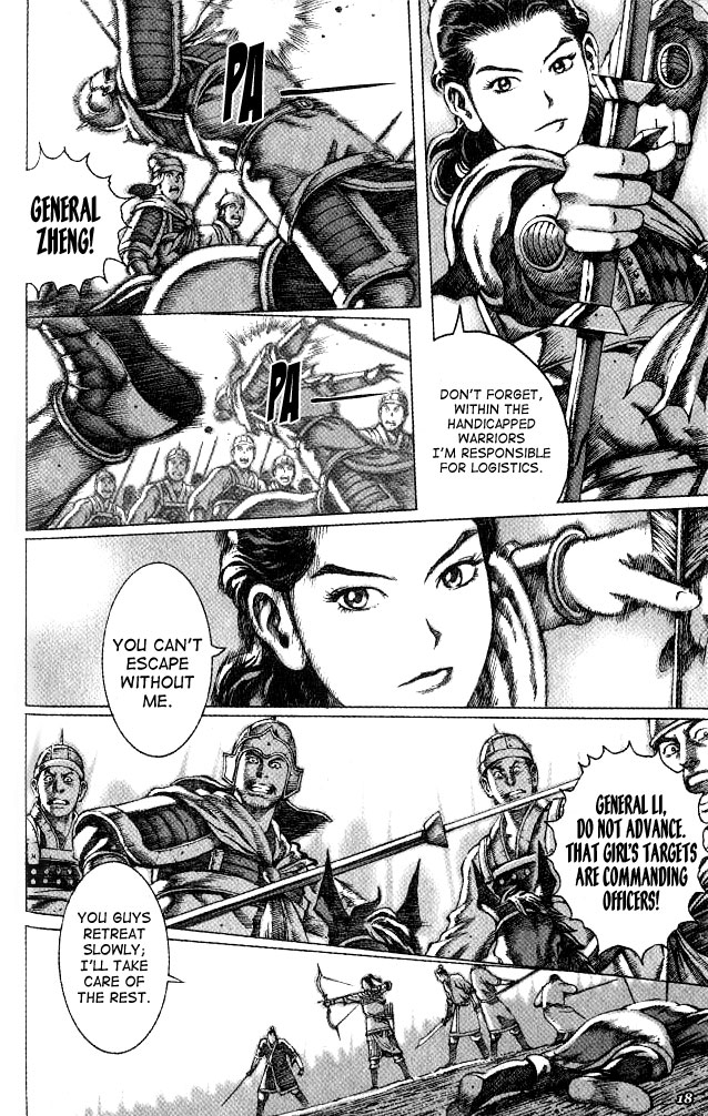 The Ravages of Time Chapter 51 20